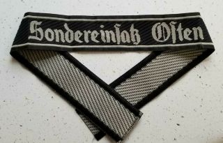 German Sondereinsatz Osten Drk Red Cross Ww2 Wwii Cuff Title Uniform Insignia
