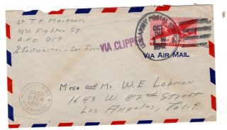 Wwii 1942 15th Fighter Group Cover Shot Down 2 Planes Apo 959 Hawaii