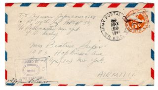 Wwii 1944 30th Infantry Division Cover Apo 30 England Censored