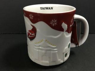 Starbucks Coffee Taiwan 16 Oz Red Relief City Mug With Sku