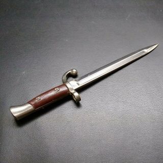 Vintage 8 Inch Sword Letter Opener