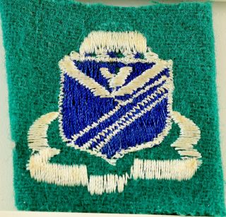 38th Infantry Regiment Crest Di/dui Embroidered On Felt