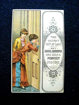 Victorian Trade Card Adjustable Duplex Bone Corset Color Litho Lingerie Pin Up