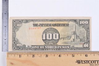 The Japanese Government 100 Pesos Philippines Occupation Ww2