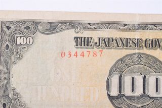 The Japanese Government 100 Pesos Philippines Occupation WW2 2