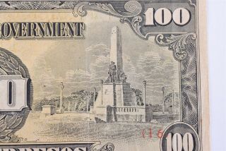 The Japanese Government 100 Pesos Philippines Occupation WW2 3