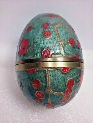 Vtg Cloisonne 4 " Brass Egg Enamel Decorated Floral Design 2 Pc India Collectible