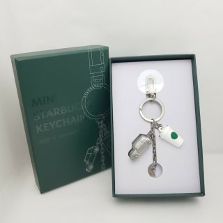 [starbucks Korea] Mini Miniature Keychain Keyring Limited Edition.