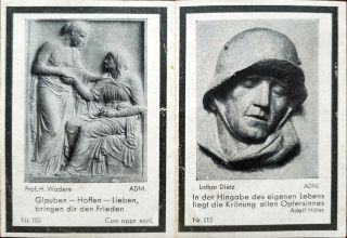 German Death Card.  Soldier in a Panzer Grenadier regiment. 3