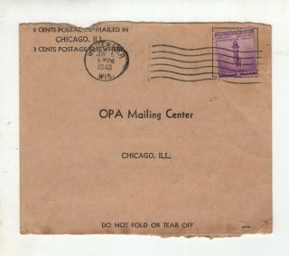 Application for War Ration Book No.  3 - Postmarked Whitewater Wisconsin - 1943 2