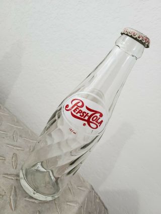 Vintage Pepsi Cola Japanese Glass Bottle Rare Collectible Empty 192ml Japan