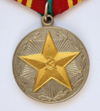 Orig.  Russian Soviet Medal For 15 Years Mvd Police Service Ussr Cccp