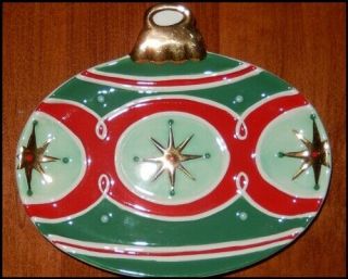 Department 56 Christmas Tree Ornament Plate