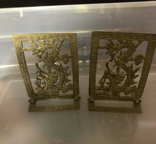 Vintage Asian Hinged Folding Brass Dragon Bookends