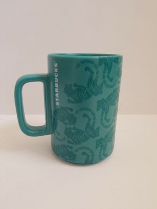 Starbucks 2018 Teal Blue Green Sumatra Tiger Ceramic Coffee Cup Mug 12 Oz