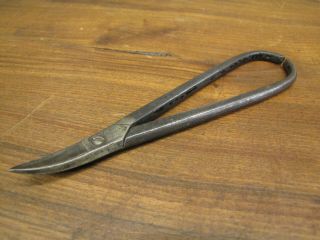 Vintage 7 " German Pfingst Curved Scissor Shear Cutters.  Jeweler Silversmith.