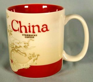 China Starbucks Coffee Collector Global Icon City Mug Series Tea Cup