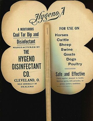 EARLY 1908 VETERINARY MEDICINE HYGENO DISINFECTANT ADVERTISING HAND FAN 2