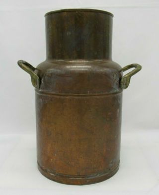 Vintage Copper Vase Hand Hammered Brass Handles Large 10 " Jug
