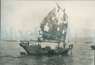 1947 Hong Kong Fleet Week Chinese Junks At Sail Orig Photo By British Soldier