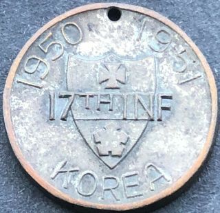 Vintage 1950 - 51 Korea 1st B.  G.  17th Infantry 1812 Buffalo Coin/token