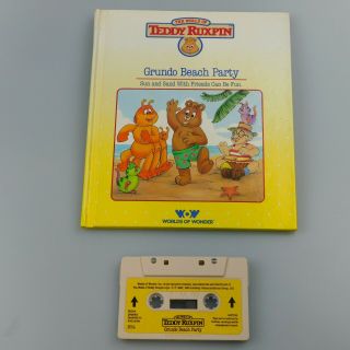 Vtg 1986 Teddy Ruxpin Grundo Beach Party Story Book & Cassette Tape Read Along
