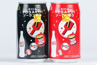 2011 Coca Cola 2 Cans Set From Japan,  Yosakoi