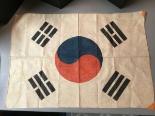 Vintage South Korean Battle Flag From Korean War,  16 3/4” X 24 1/2”,  Vg Cond