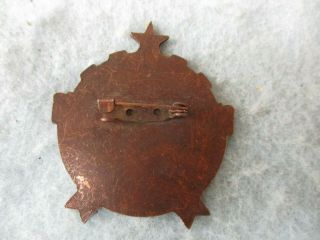 Korean War Chinese Communist Pin Patriotic Badge 1952 2