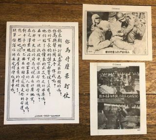 3 Korean War Propaganda Leaflets - - 8557.  8525.  Eusak 8521 Chinese
