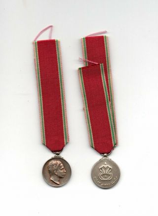 Kingdom Of Iraq: King Faisal Coronation Medal.  1953.  A Spink Miniature