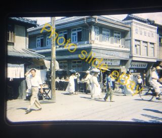 Kodachrome Red 1950s Korea Alcohol? Vendor Street Scene People Slide Photo