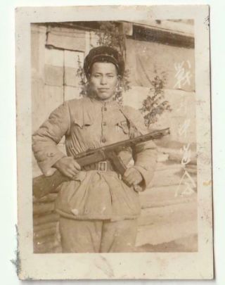 Chinese Pva Photo Korean War People 