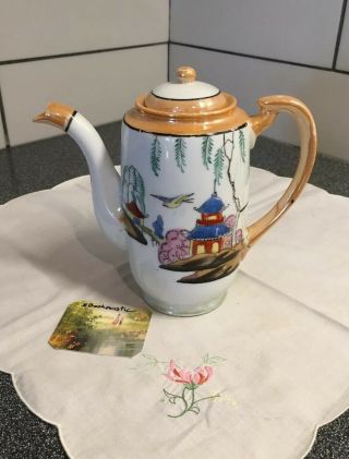 Vintage Hand Painted Lusterware Porcelain Coffee Tea Pot W/lid Made In Japan 7”