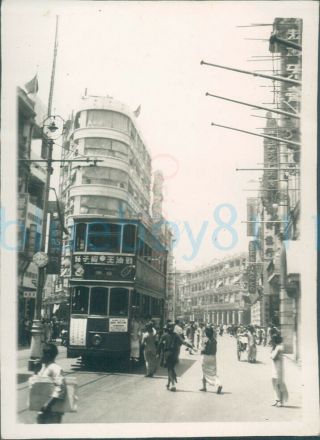 1947 Hong Kong Main Street Tramways Orig Photo By Re British Soldier