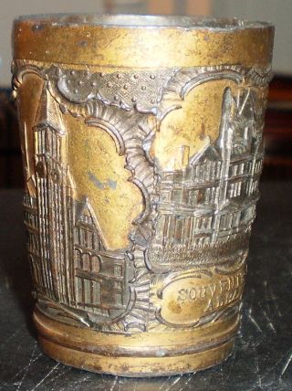 Vintage Small Metal Cup –souvenir Of Albany,  Ny (late 19th Cent. )