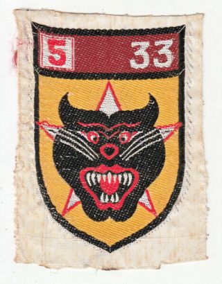 Wartime Arvn Ranger 5th Group 33rd Battalion Patch (707)