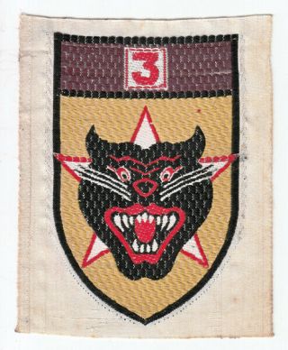Wartime Arvn Ranger 3rd Group Patch (717)
