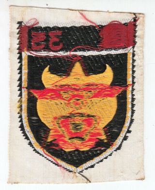 WARTIME ARVN RANGER 6TH GROUP 35TH BATTALION PATCH (715) 2