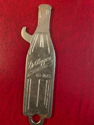Vintage And Rare 1930/1940’s 10 - 2 - 4 Dr Pepper Key Chain/bottle Opener