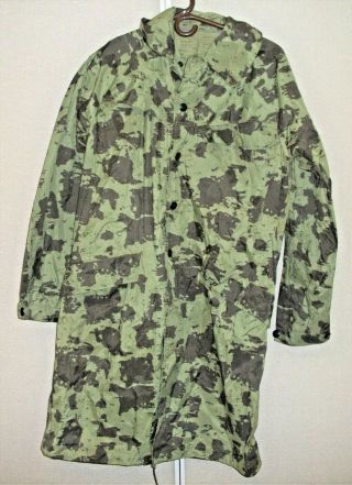 1969 Vietnam Era Australian U.  S.  Special Forces Camo Rain Coat Size Small