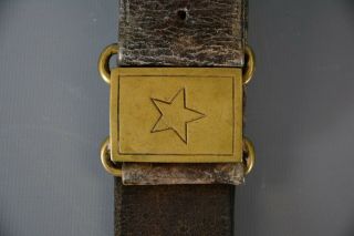 People ' s Army of Vietnam (NVA) and VC Leather Belt with Star Brass Buckle 2