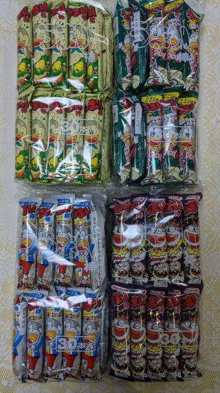 From Japan Umaibo Corn Puffed Snack Set Of 120pcs 4flavors