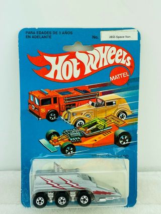 Hot Wheels Aurimat Mexico Blackwall Space Van Silver Blister Bp Carded Wow