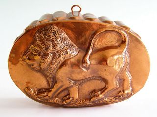 Lion Copper Mold Antique/vintage Unmarked Oval 4 1/2 Cup Mold With Fluted Sides