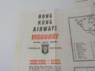 1957 Map Of Hong Kong From Hong Kong Airways Viscount Tourist Brochure