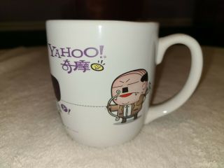Yahoo Office Funny Coffee Mug Email Website Language Fun Euc