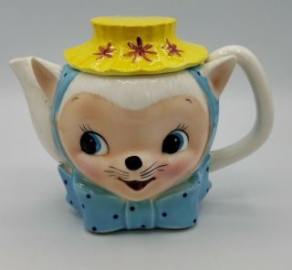 Rare Vintage Royal Sealy Kitty Cat Teapot Adorable Cute