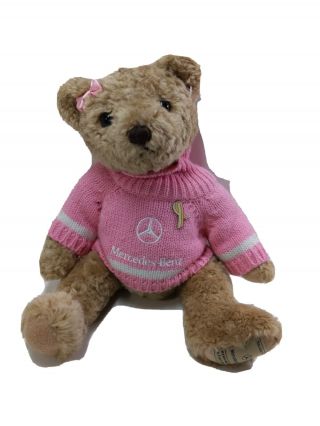 Herrington Teddy Bear Exclusively For Mercedes Benz Plush Pink 12/2009 Pin