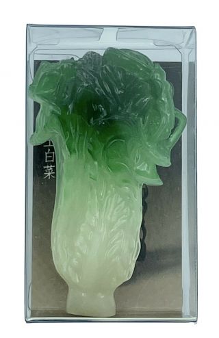 National Palace Museum Jadeite Cabbage Mini Souvenir Taiwan 2 1/2 " Tall Z7